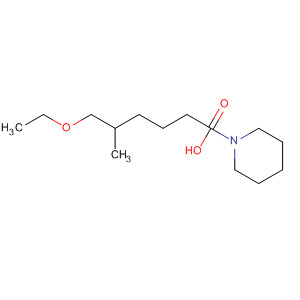 141060-31-3  1-Piperidinebutanoic acid, 4-(2-hydroxy-1-methylethyl)-, ethyl ester