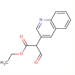 139366-45-3  3-Quinolineacetic acid, a-formyl-, ethyl ester