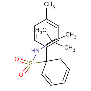 138733-51-4  [1,1'-Biphenyl]-2-sulfonamide, N-(1,1-dimethylethyl)-4'-methyl-
