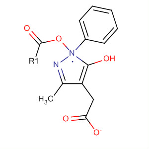 138853-66-4  1H-Pyrazol-5-ol, 3-methyl-1-phenyl-, acetate (ester)