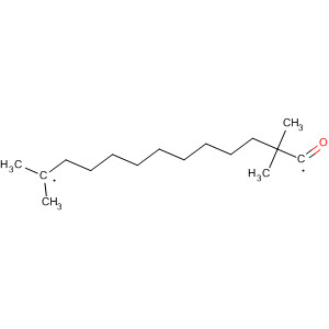 110015-83-3  1,12-Dodecanediyl, 1,1,11,11-tetramethyl-12-oxo-