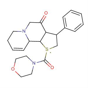 104604-15-1  Morpholine,4-[(6,7-dihydro-4-oxo-3-phenyl-4H-thieno[2,3-a]quinolizin-1-yl)carbonyl]-