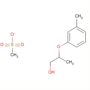 104605-84-7  1-Propanol, 2-(3-methylphenoxy)-, methanesulfonate