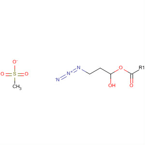 105064-28-6  1-Propanol, 3-azido-, methanesulfonate (ester)