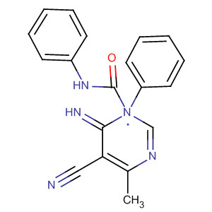 105576-82-7  3-Pyridazinecarboxamide,5-cyano-1,6-dihydro-6-imino-4-methyl-N,1-diphenyl- 105576-82-7  3-Pyridazinecarboxamide,5-cyano-1,6-dihydro-6-imino-4-methyl-N,1-diphenyl-