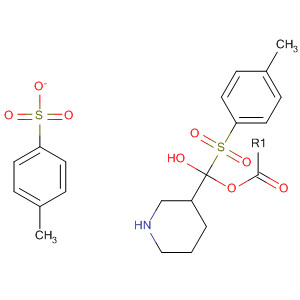 101768-07-4  3-Piperidinemethanol, 1-[(4-methylphenyl)sulfonyl]-,4-methylbenzenesulfonate (ester)