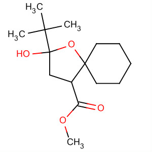 103619-98-3  1-Oxaspiro[4.5]decane-4-carboxylic acid,2-(1,1-dimethylethyl)-2-hydroxy-, methyl ester