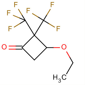 25636-23-1  Cyclobutanone, 3-ethoxy-2,2-bis(trifluoromethyl)-