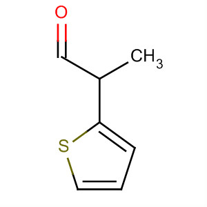 26359-21-7  2-Thiophenepropanal