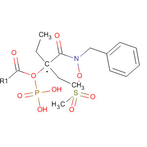 268741-06-6  Phosphonic acid,[2-[[(methylsulfonyl)oxy](phenylmethyl)amino]-2-oxoethyl]-, diethyl ester
