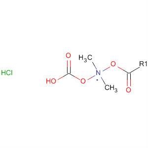 26981-91-9  Hydroxylamine, O-carboxy-N-methyl-, methyl ester, hydrochloride