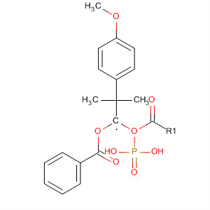 241496-43-5  Phosphonic acid, [(1S)-1-(benzoyloxy)-2-(4-methoxyphenyl)ethyl]-,dimethyl ester