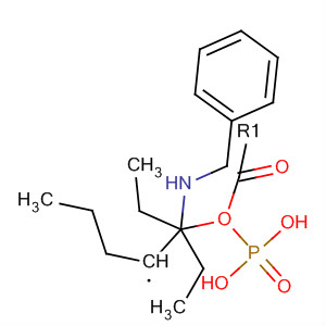249889-50-7  Phosphonic acid, [1-ethyl-1-[(phenylmethyl)amino]propyl]-, diethyl ester