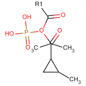 216865-88-2  Phosphonic acid, [(2-methylcyclopropyl)carbonyl]-, dimethyl ester