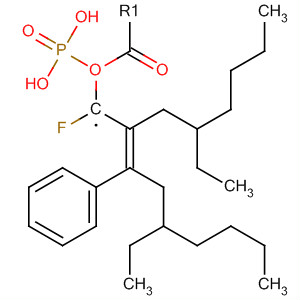 220111-53-5  Phosphonic acid, [(2Z)-1-fluoro-3-phenyl-2-propenyl]-, bis(2-ethylhexyl)ester