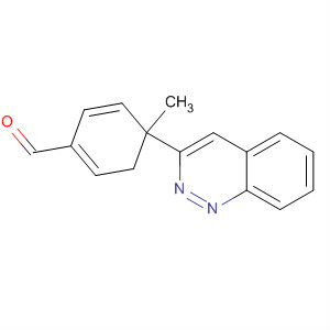 220411-71-2  Methanone, 4-cinnolinyl(4-methylphenyl)-