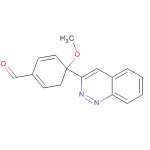 220411-72-3  Methanone, 4-cinnolinyl(4-methoxyphenyl)-