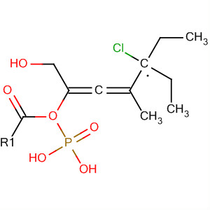 223668-91-5  Phosphonic acid, [4-chloro-1-(hydroxymethyl)-3-methyl-1,2-butadienyl]-,diethyl ester
