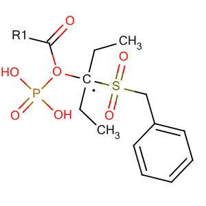203664-74-8  Phosphonic acid, [[(phenylmethyl)sulfonyl]methyl]-, diethyl ester