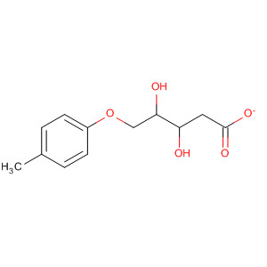 204584-13-4  1,2-Propanediol, 3-(4-methylphenoxy)-, 1-acetate