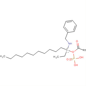 208117-42-4  Phosphonic acid, [1-[(phenylmethyl)amino]decyl]-, diethyl ester