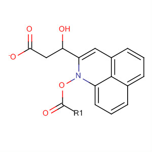 20957-16-8  1H-Perimidine-2-methanol, acetate (ester)