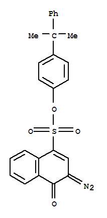 4-(1-׻-1-һ)3-ص-3,4--4--1-HS