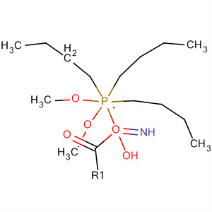 39528-25-1  Phosphorimidic acid, (dimethoxyphosphinyl)-, tributyl ester