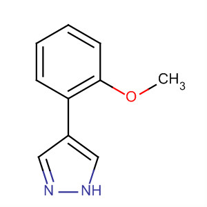 391927-44-9  1H-Pyrazole, 4-(2-methoxyphenyl)-