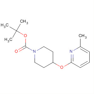 380610-66-2  1-Piperidinecarboxylic acid, 4-[(6-methyl-2-pyridinyl)oxy]-,1,1-dimethylethyl ester