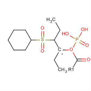 389828-11-9  Phosphonic acid, [2-(cyclohexylsulfonyl)ethyl]-, diethyl ester