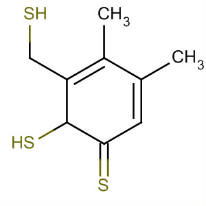 35954-05-3  3H-1,2-Benzodithiole-3-thione, 5,6-dimethyl-