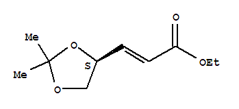 36326-38-2  2-Propenoic acid,3-[(4S)-2,2-dimethyl-1,3-dioxolan-4-yl]-, ethyl ester