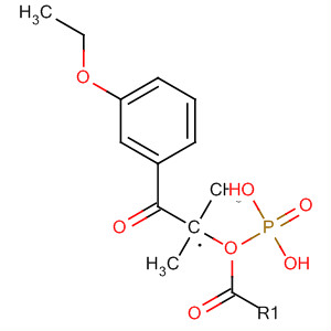 493034-96-1  Phosphonic acid, [2-(3-ethoxyphenyl)-2-oxoethyl]-, dimethyl ester