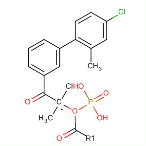 493036-09-2  Phosphonic acid, [2-(4'-chloro-2'-methyl[1,1'-biphenyl]-3-yl)-2-oxoethyl]-,dimethyl ester