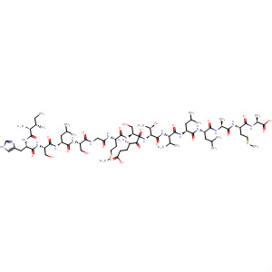 494797-59-0  L-Alanine,L-isoleucyl-L-histidyl-L-seryl-L-leucyl-L-serylglycyl-L-methionyl-L-a-glutamyl-L-seryl-L-threonyl-L-valyl-L-leucyl-L-leucyl-L-alanyl-L-methionyl-