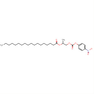 495399-43-4  Octadecanoic acid,1-[[[(4-nitrophenoxy)carbonyl]oxy]methyl]-1,2-ethanediyl ester