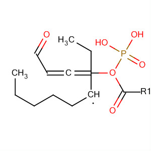 488789-54-4  Phosphonic acid, [1-(3-oxo-1-propenylidene)pentyl]-, diethyl ester