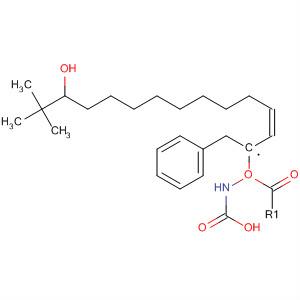 488852-69-3  Carbamic acid, [(1S,2Z)-12-hydroxy-1-(phenylmethyl)-2-dodecenyl]-,1,1-dimethylethyl ester