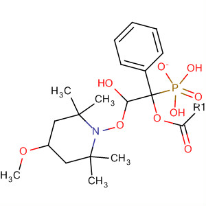 491588-88-6  Benzeneethanol, b-[(4-methoxy-2،2،6،6-tetramethyl-1-piperidinyl)oxy]-، دی هیدروژن فسفات (استر)