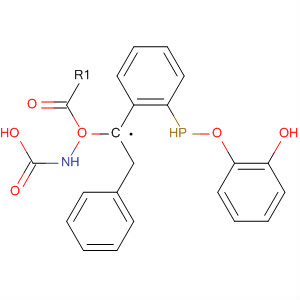 472966-68-0  Carbamic acid, [(R)-(hydroxyphenoxyphosphinyl)phenylmethyl]-,phenylmethyl ester