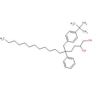 476494-70-9  Benzenepentanol,a-[[4-(1,1-dimethylethyl)phenyl]methyl]-a-dodecyl-4-hydroxy-