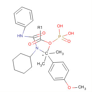 477579-29-6  Phosphonic acid,[[cyclohexyl[(phenylamino)carbonyl]amino](4-methoxyphenyl)methyl]-,dimethyl ester
