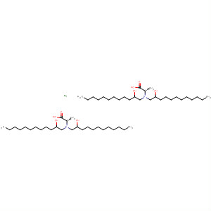 40776-88-3  L-Alanine, N,N-bis(2-hydroxydodecyl)-, magnesium salt (2:1)