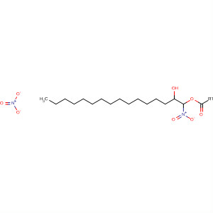 4114-70-9  2-Hexadecanol, 1-nitro-, nitrate (ester)