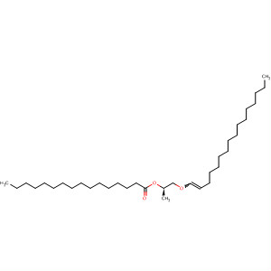 41562-98-5  Hexadecanoic acid, 1-[(1-hexadecenyloxy)methyl]-1,2-ethanediyl ester,(R)-