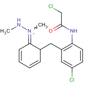 40016-86-2  Acetamide,2-chloro-N-[4-chloro-2-[(dimethylhydrazono)phenylmethyl]phenyl]-