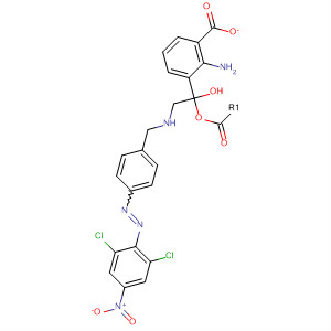59405-16-2  Ethanol, 2-[[4-[(2,6-dichloro-4-nitrophenyl)azo]phenyl]methylamino]-,2-aminobenzoate (ester)