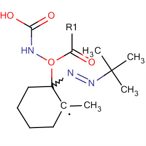 57909-93-0  Carbamic acid, [1-[(1,1-dimethylethyl)azo]cyclohexyl]-, methyl ester