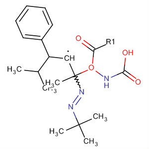 57909-97-4  Carbamic acid, [1-[(1,1-dimethylethyl)azo]-1-methyl-3-phenylpropyl]-,1-methylethyl ester